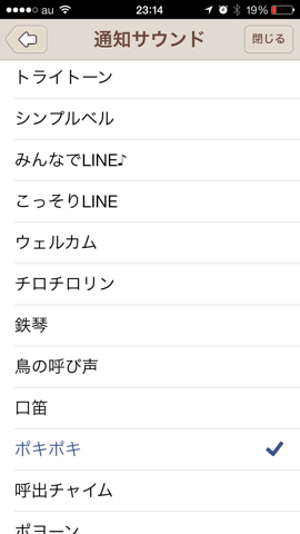 f:id:kun-maa:20140305234340p:plain