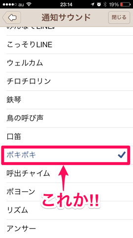 f:id:kun-maa:20140305234652p:plain