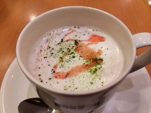 f:id:kun-maa:20140309170015j:plain f:id:kun-maa:20140309170015j:plain