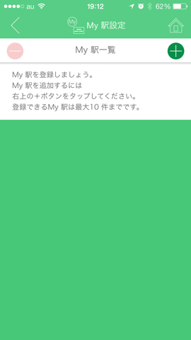f:id:kun-maa:20140310194639p:plain