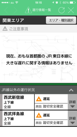 f:id:kun-maa:20140310195710p:plain