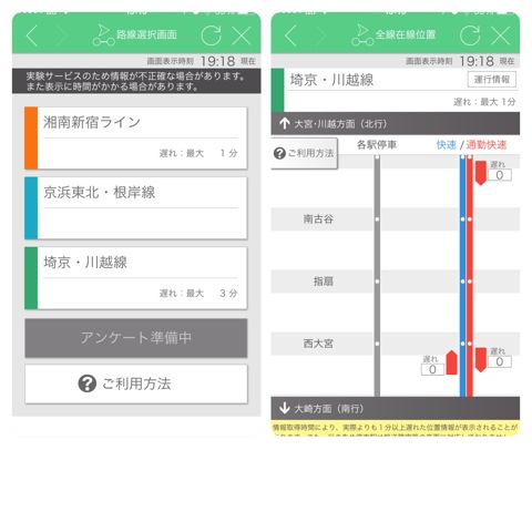 f:id:kun-maa:20140310200330j:plain