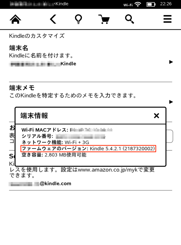 f:id:kun-maa:20140313231258p:plain