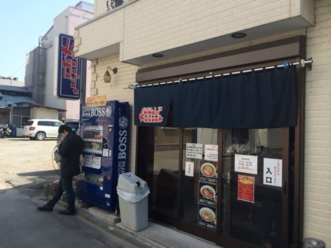 f:id:kun-maa:20140316124132j:plain f:id:kun-maa:20140316124132j:plain