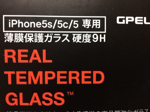 f:id:kun-maa:20140324195723j:plain f:id:kun-maa:20140324195723j:plain