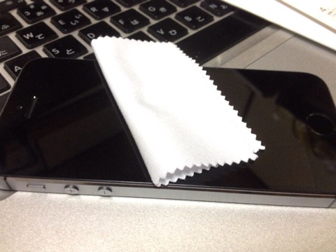 f:id:kun-maa:20140324200544j:plain f:id:kun-maa:20140324200544j:plain
