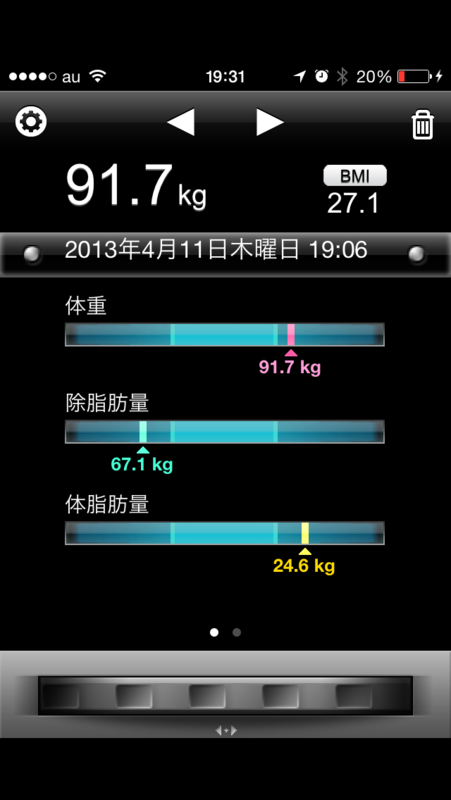 f:id:kun-maa:20140411215347p:plain