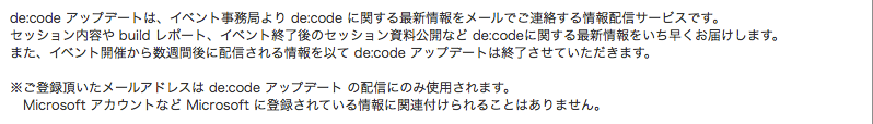 f:id:kun-maa:20140415212904p:plain