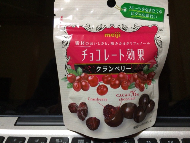 f:id:kun-maa:20140415230417j:plain