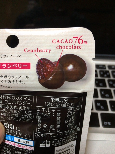 f:id:kun-maa:20140415230436j:plain