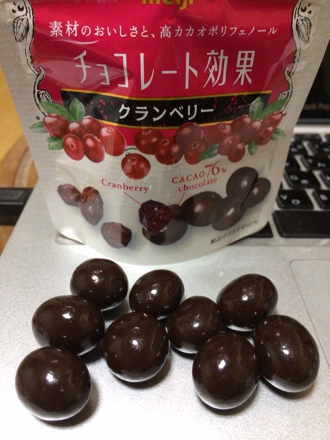 f:id:kun-maa:20140415230517j:plain