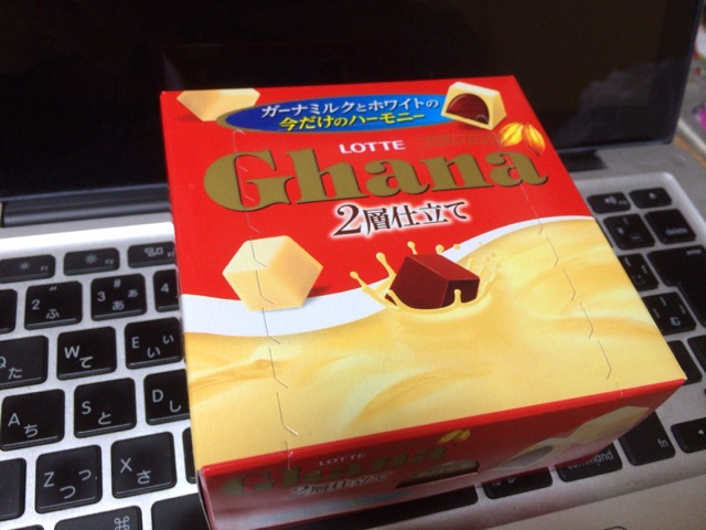 f:id:kun-maa:20140417173711j:plain