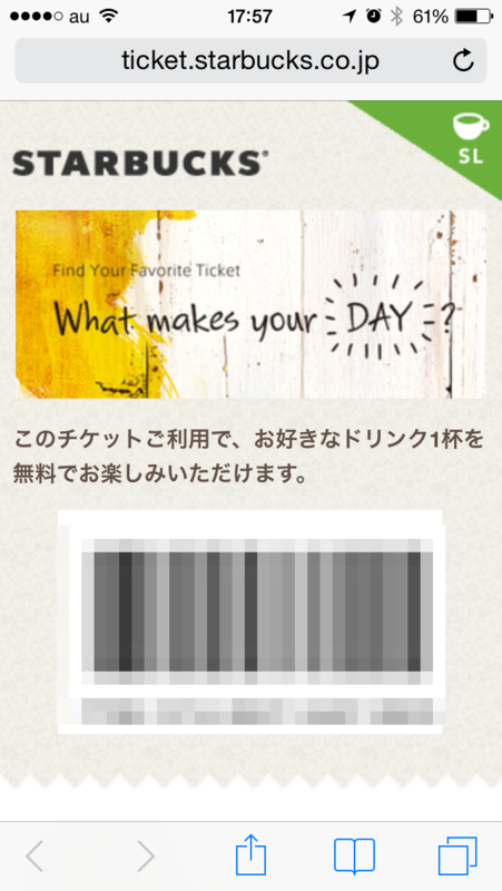 f:id:kun-maa:20140418225204p:plain