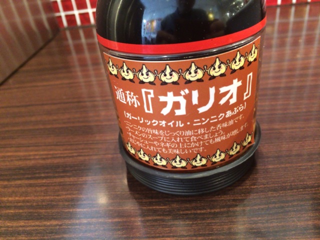 f:id:kun-maa:20140420122546j:plain