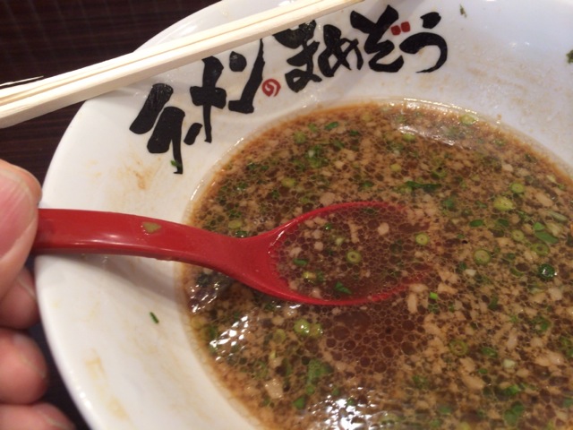 f:id:kun-maa:20140420122845j:plain