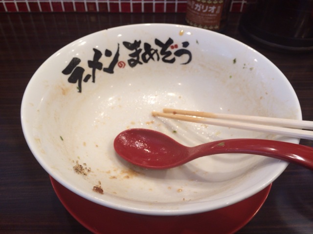 f:id:kun-maa:20140420123133j:plain