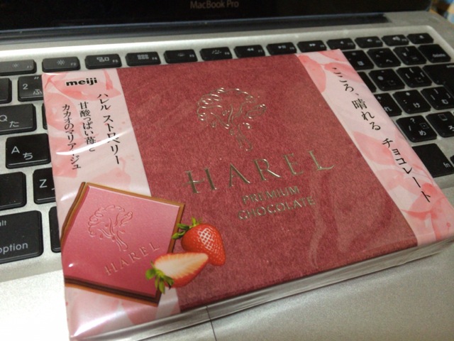 f:id:kun-maa:20140422203451j:plain