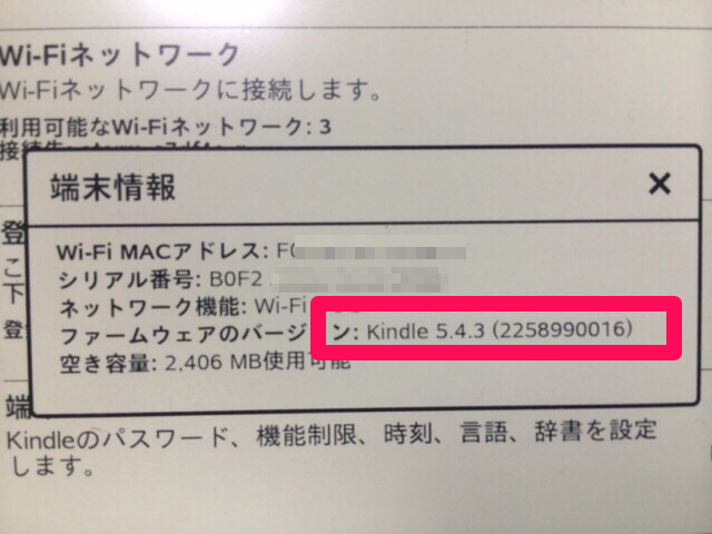 f:id:kun-maa:20140423222735p:plain