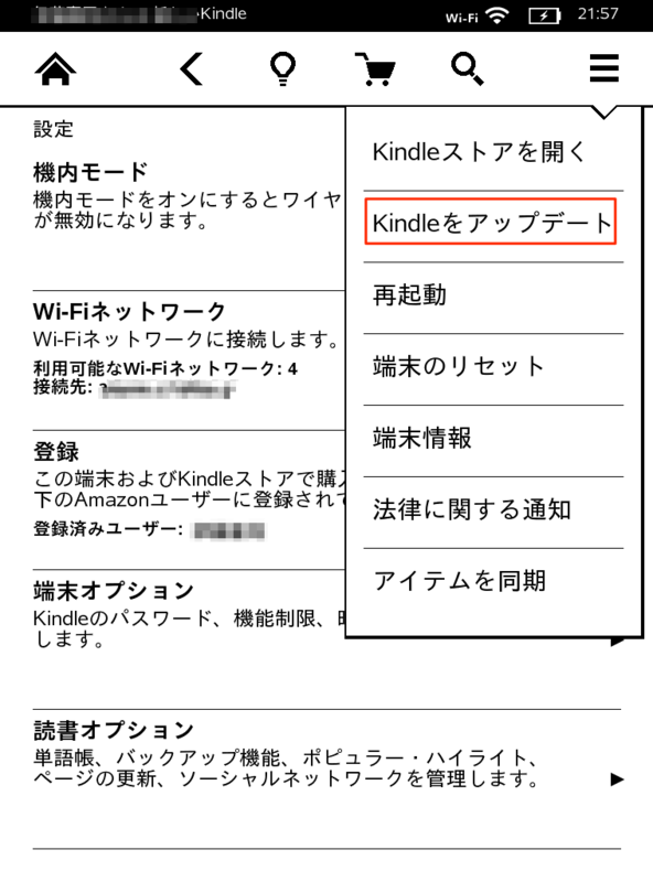 f:id:kun-maa:20140423223606p:plain