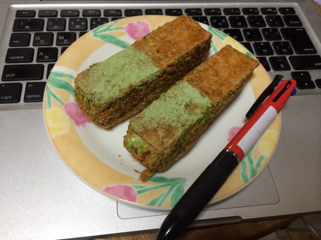 f:id:kun-maa:20140501191004j:plain