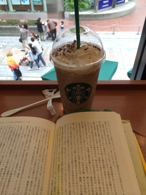 f:id:kun-maa:20140506105334j:plain f:id:kun-maa:20140506105334j:plain