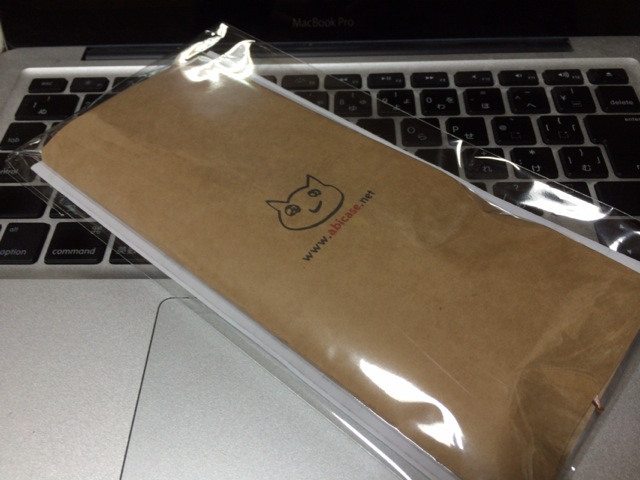 f:id:kun-maa:20140517183855j:plain