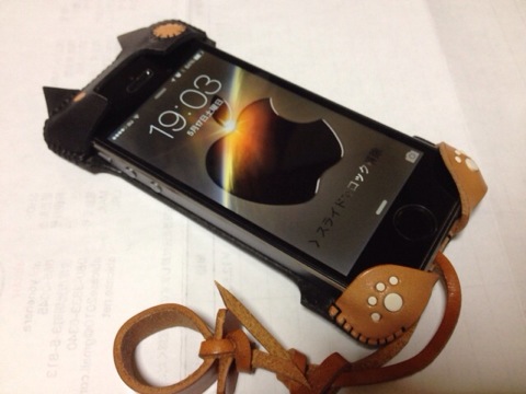 f:id:kun-maa:20140517190311j:plain