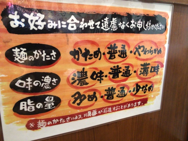 f:id:kun-maa:20140518151836j:plain