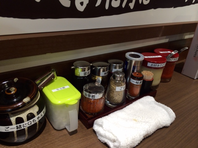 f:id:kun-maa:20140518152234j:plain