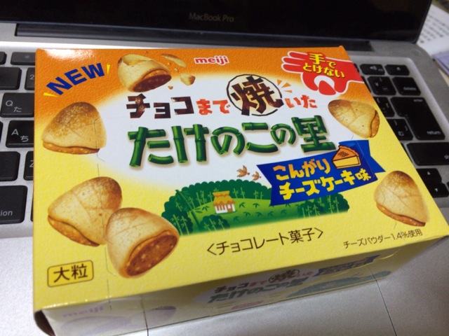 f:id:kun-maa:20140521183922j:plain f:id:kun-maa:20140521183922j:plain