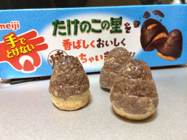 f:id:kun-maa:20140521184253j:plain f:id:kun-maa:20140521184253j:plain