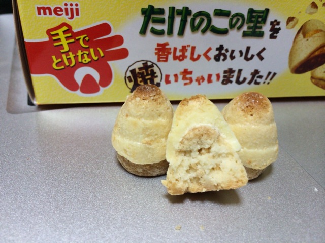 f:id:kun-maa:20140521184627j:plain f:id:kun-maa:20140521184627j:plain
