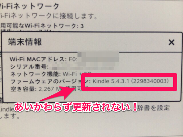 f:id:kun-maa:20140521201406p:plain