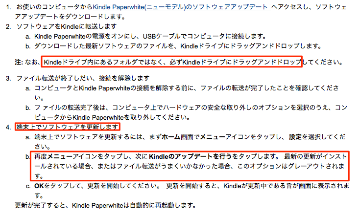f:id:kun-maa:20140521202337p:plain