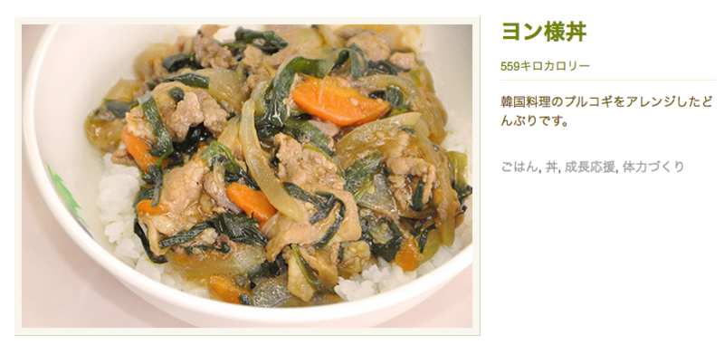 f:id:kun-maa:20140521221034p:plain