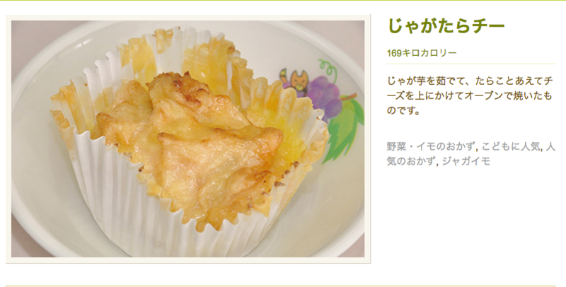 f:id:kun-maa:20140521221223p:plain