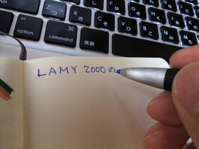f:id:kun-maa:20140524082411j:plain f:id:kun-maa:20140524082411j:plain