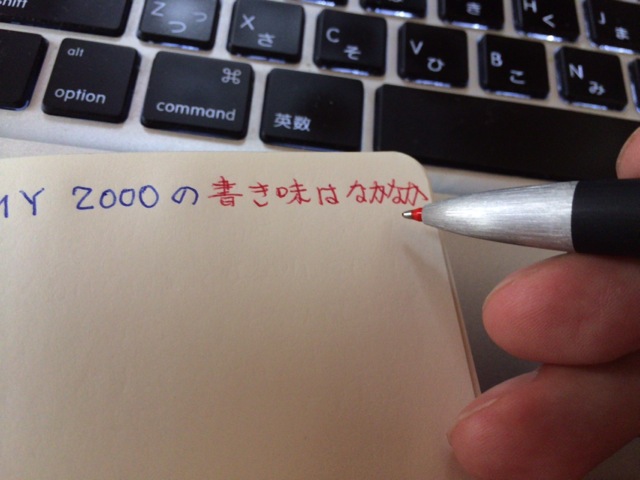 f:id:kun-maa:20140524082537j:plain f:id:kun-maa:20140524082537j:plain