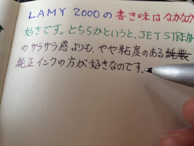 f:id:kun-maa:20140524082935j:plain f:id:kun-maa:20140524082935j:plain
