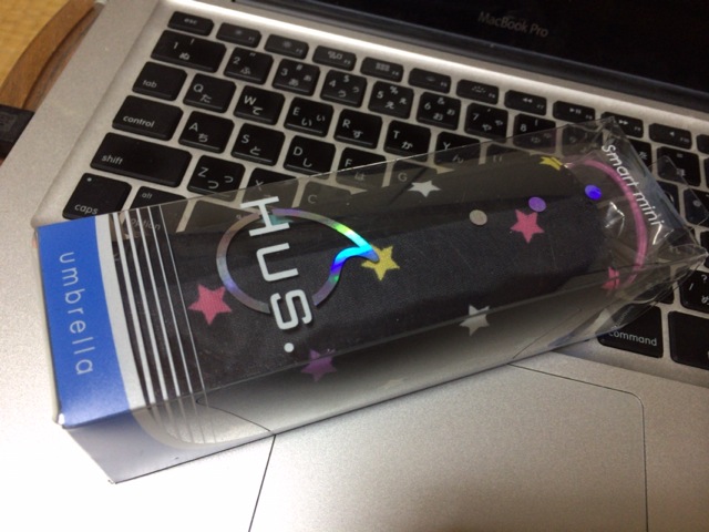 f:id:kun-maa:20140530204331j:plain f:id:kun-maa:20140530204331j:plain