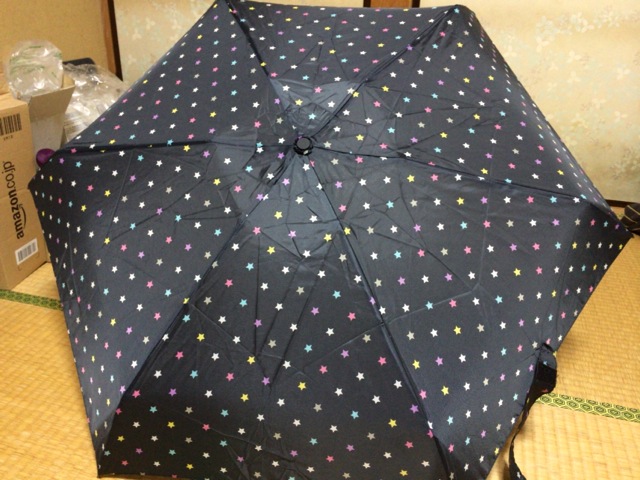 f:id:kun-maa:20140530205151j:plain f:id:kun-maa:20140530205151j:plain