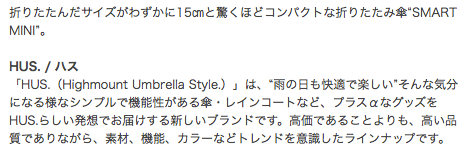 f:id:kun-maa:20140530212209p:plain f:id:kun-maa:20140530212209p:plain