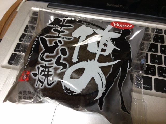 f:id:kun-maa:20140602184829j:plain