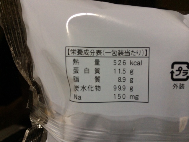 f:id:kun-maa:20140602184859j:plain