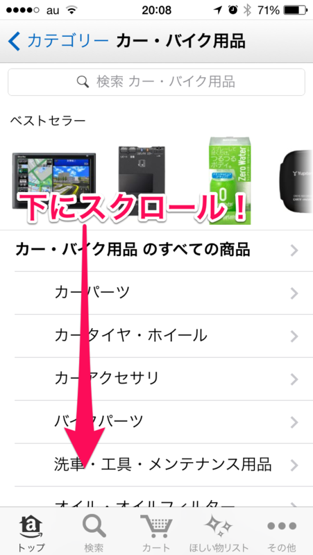 f:id:kun-maa:20140605211832p:plain