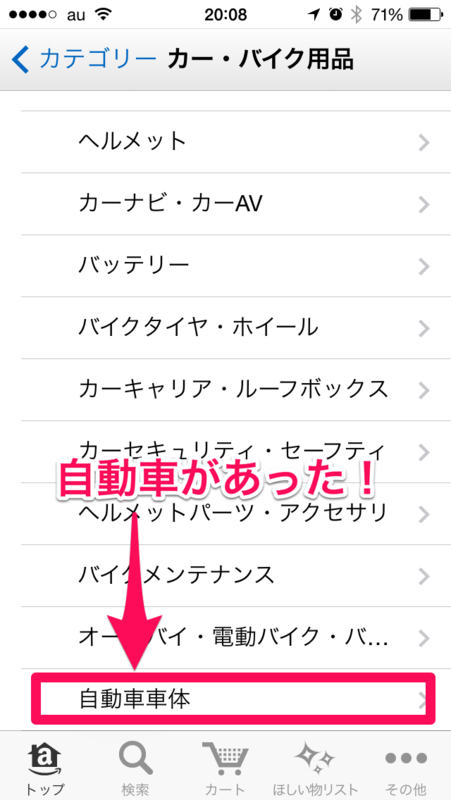 f:id:kun-maa:20140605211924p:plain
