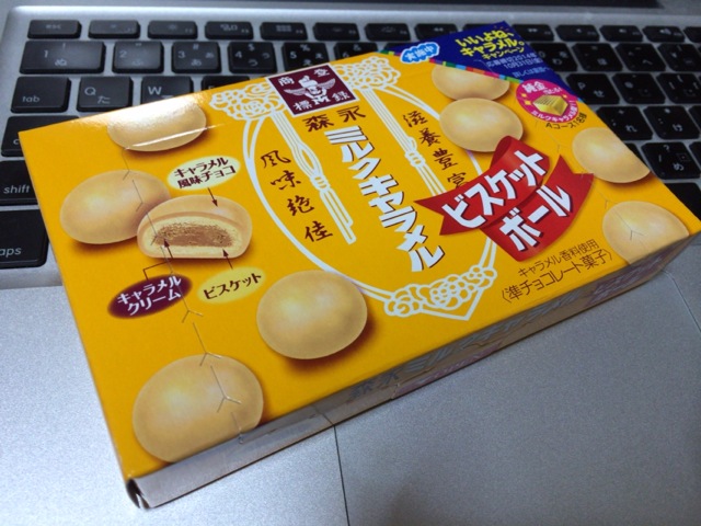 f:id:kun-maa:20140607231622j:plain