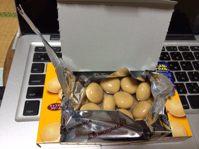 f:id:kun-maa:20140607231800j:plain