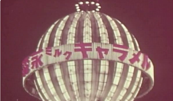 f:id:kun-maa:20140608220257p:plain