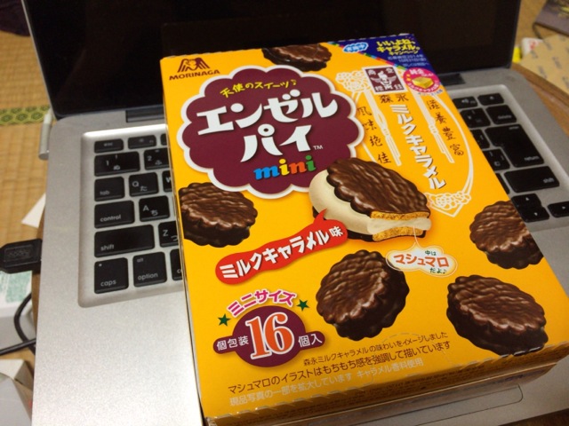 f:id:kun-maa:20140614233028j:plain f:id:kun-maa:20140614233028j:plain